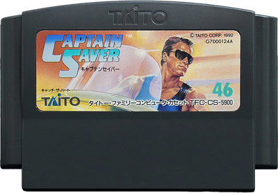 Power Blade 2 - Cart - Front Image