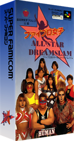 Fire Pro Joshi: All Star Dream Slam - Box - 3D Image