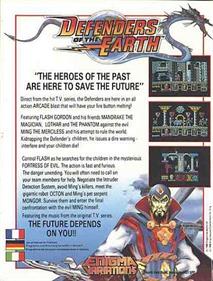 Defenders of the Earth - Box - Back Image