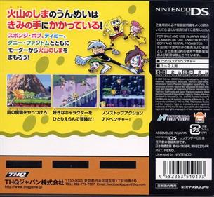 Nicktoons Battle for Volcano Island - Box - Back Image