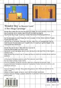 Wonder Boy in Monster Land - Box - Back Image