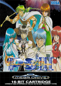 Phantasy Star III: Generations of Doom - Fanart - Box - Front Image