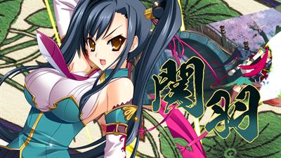 Koihime Enbu RyoRaiRai - Fanart - Background Image