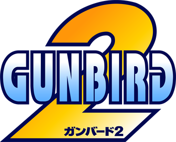 Gunbird 2 - Clear Logo Image