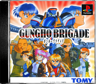 Gungho Brigade - Box - Front - Reconstructed Image