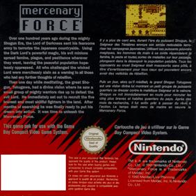 Mercenary Force - Box - Back Image