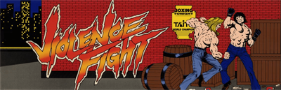 Violence Fight - Arcade - Marquee Image