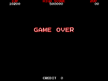 Superman - Screenshot - Game Over Image