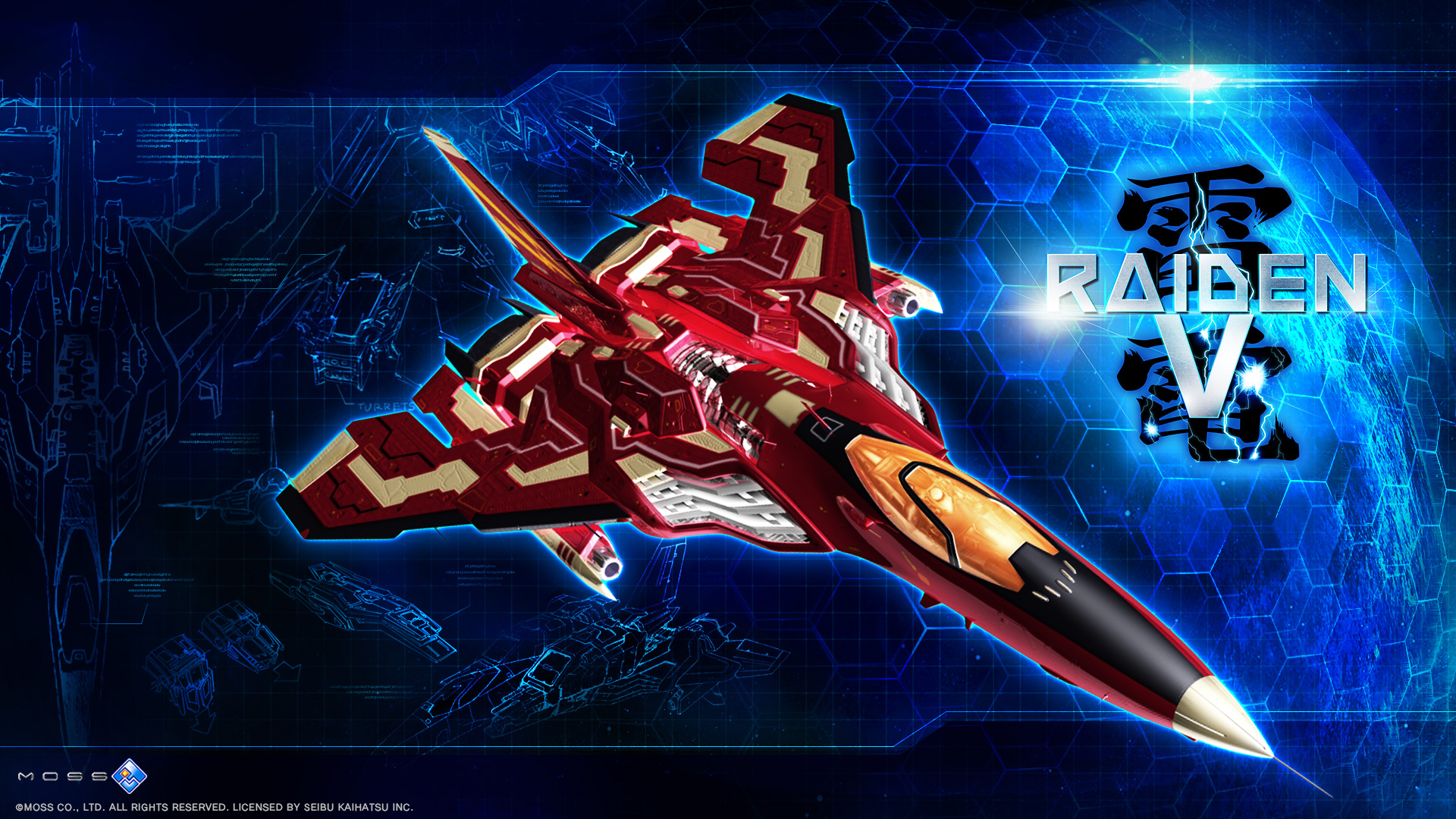 Raiden V Details LaunchBox Games Database