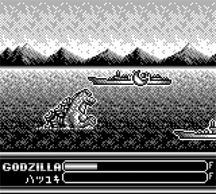 Kaijuu Ou Gojira - Screenshot - Gameplay Image