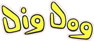 Dig Dog - Clear Logo Image