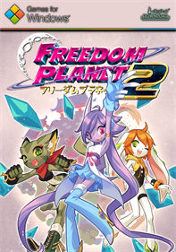 Freedom Planet 2 - Fanart - Box - Front Image