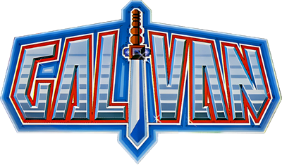 Galivan - Clear Logo Image