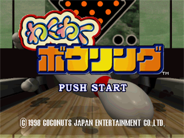 Waku Waku Bowling - Screenshot - Game Title Image