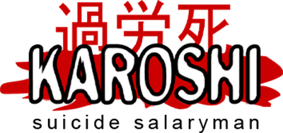 Karoshi: Suicide Salaryman - Clear Logo Image