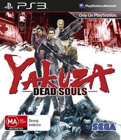 Yakuza: Dead Souls - Box - Front Image