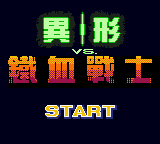 2cce7075-c5b5-4020-8b50-53b1001435ca.png