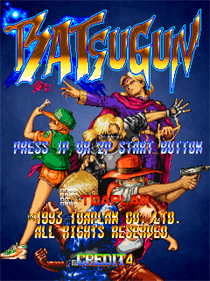 Batsugun - Screenshot - Game Title Image