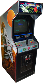 Astron Belt - Arcade - Cabinet Image