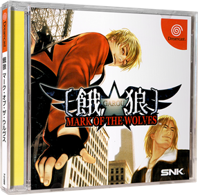 Fatal Fury: Mark of the Wolves - Box - 3D Image