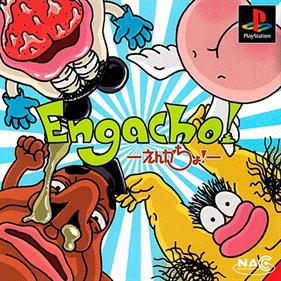 Engacho! - Box - Front Image