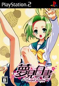Yumemi Hakusho: Second Dream