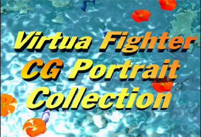 Virtua Fighter: CG Portrait Collection - Screenshot - Game Title Image