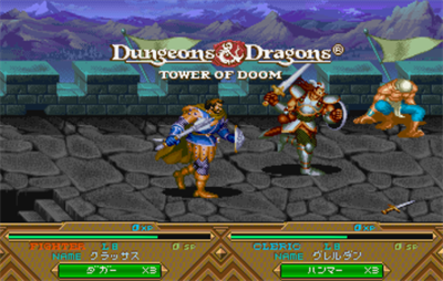 Dungeons & Dragons Collection: Tower of Doom - Screenshot - Gameplay Image