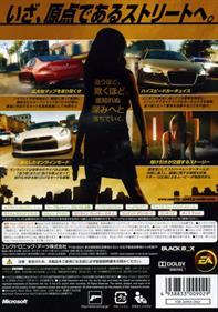 Need for Speed: Undercover - Box - Back Image