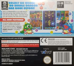 Space Bust-A-Move - Box - Back Image