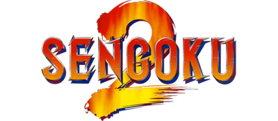Sengoku 2 - Clear Logo Image