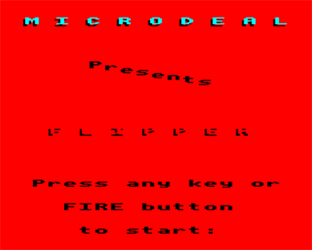Flipper - Screenshot - Game Title Image