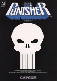 The Punisher - Advertisement Flyer - Front Image