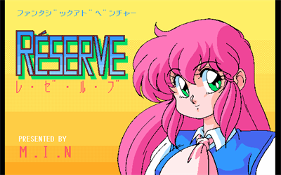 Réserve - Screenshot - Game Title Image