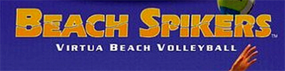 Beach Spikers - Arcade - Marquee Image