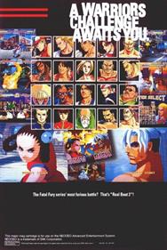 Real Bout Fatal Fury 2: The Newcomers - Box - Back Image