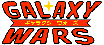 Galaxy Wars - Clear Logo Image