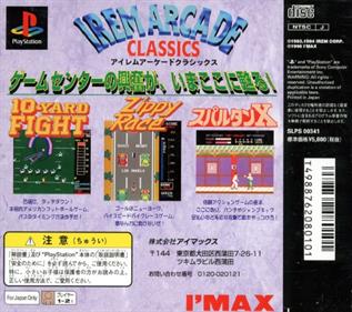 Irem Arcade Classics - Box - Back Image