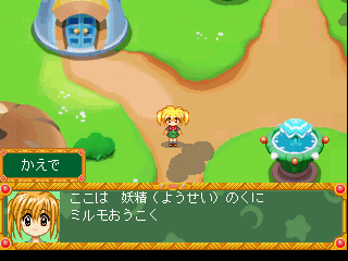 2d162fb8-735d-4642-bd40-006b4445154a.png