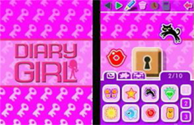 Diary Girl - Screenshot - Game Title Image