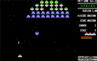 Sphinx - Screenshot - Gameplay Image