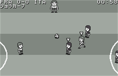 Soccer Yarou!: Challenge the World - Screenshot - Gameplay Image