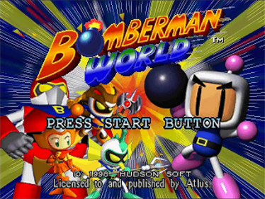 Bomberman World - Screenshot - Game Title Image