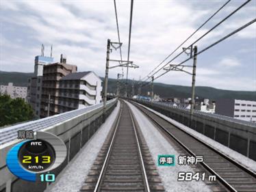 Densha de Go! Shinkansen EX: Sanyou Shinkansen Hen - Screenshot - Gameplay Image