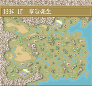 Yokoyama Mitsuteru Sangokushi 2 - Screenshot - Gameplay Image