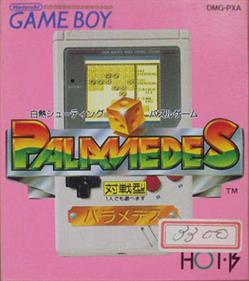 Palamedes - Box - Front Image