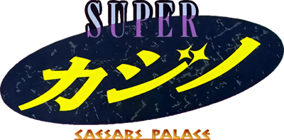 Super Caesars Palace - Clear Logo Image