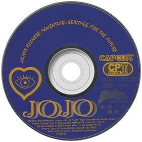 JoJo's Bizarre Adventure: Heritage for the Future - Disc Image