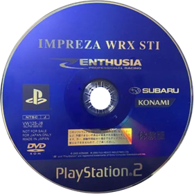 Enthusia Professional Racing: New Impreza WRX STI - Disc Image