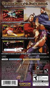 Darkstalkers Chronicle: The Chaos Tower - Box - Back Image